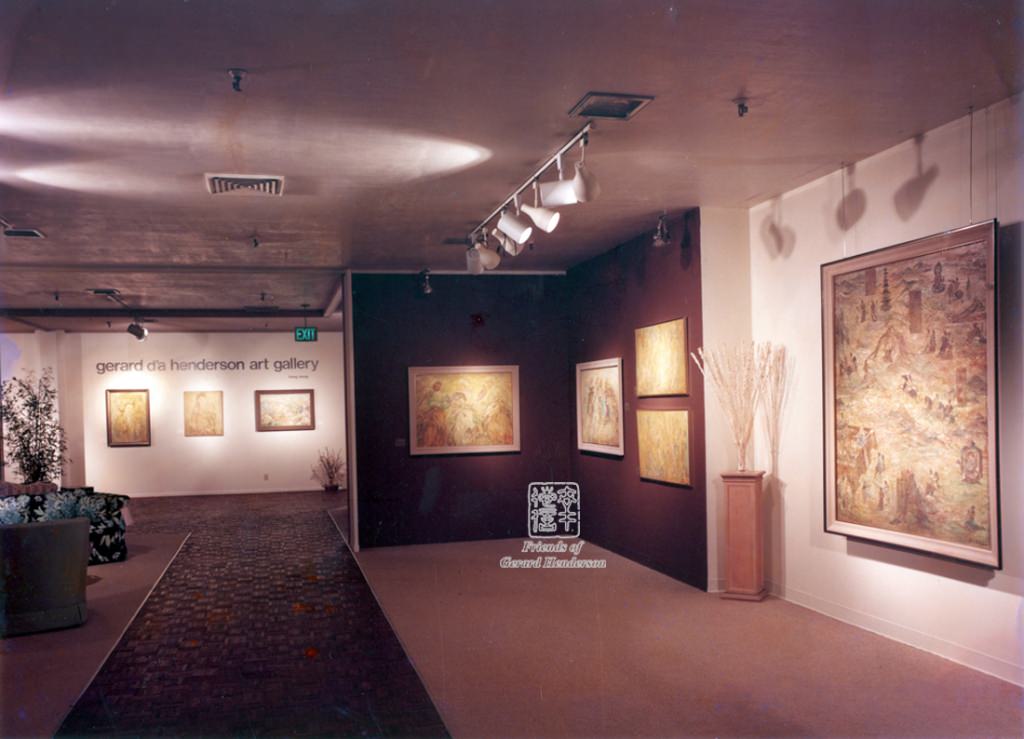 Gerard Gallery