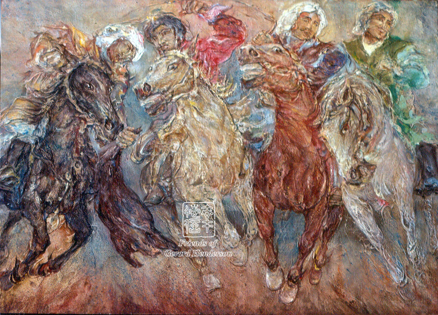 Horsemen of the Steppes I