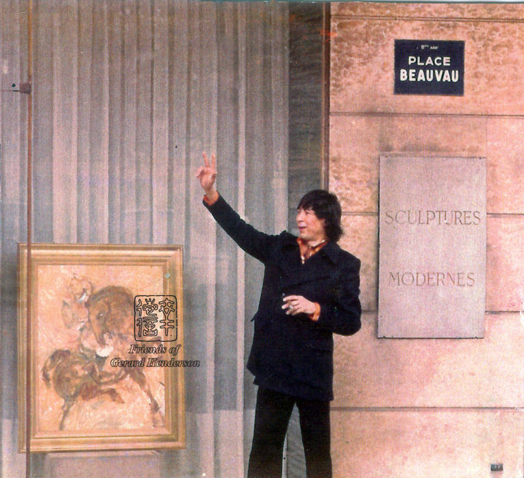 Gerard in front of Paris Gallery