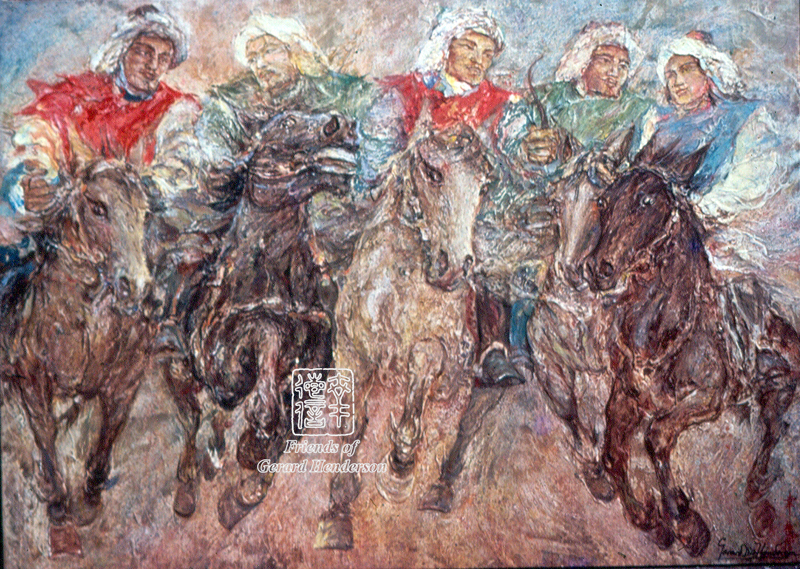 Horsemen of the Steppes II 1979